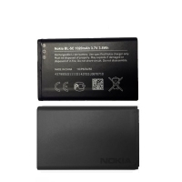 Nokia Battery BL-5C 1020mAh Grade A+ / Original