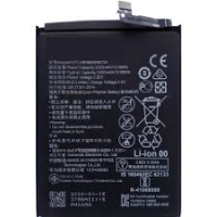 Huawei Battery HB396285ECW Grade A
