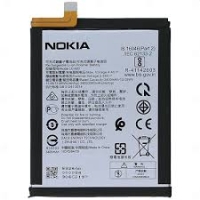Nokia Battery LC-620 Original (Service Pack)