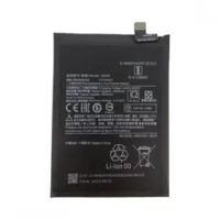 Xiaomi Battery BN59 Grade A