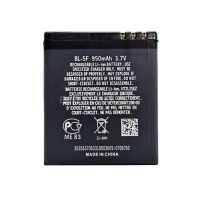 Nokia Battery BL-5F Grade A
