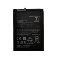 Xiaomi Battery BN55 Grade A