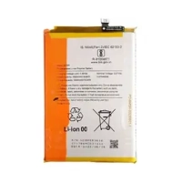 Xiaomi Battery BM5R Grade A