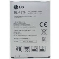 LG Battery BL-48TH Grade A