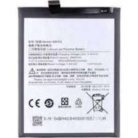 Xiaomi Battery BM4G Grade A