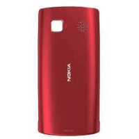 Nokia 2680 Battery Cover Black Original