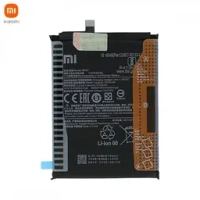 Xiaomi Battery BN57 Original (Service Pack)