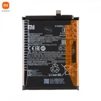 Xiaomi Battery BM53 Original (Service Pack)