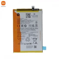 Xiaomi Battery BM5R Original (Service Pack)