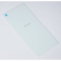Sony Xperia XA Ultra / F3211 Battery Cover White Original