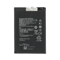 Huawei Battery HB416594EGW Grade A