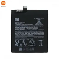 Xiaomi Battery BP41 Original (Service Pack)