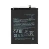 Xiaomi Battery BM4J Grade A