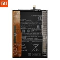Xiaomi Battery BN63 Original (Service Pack)