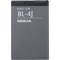 Nokia Battery BL-4J Grade A+ / Original