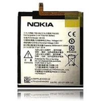 Nokia Battery HE361 / HE342 Refurb. (as New) Original