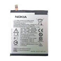 Nokia Battery HE321 / HE336 Refurb. (as New) Original