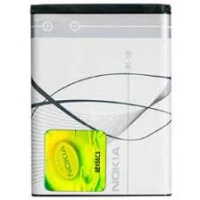 Nokia Battery BL-5B Grade A+ / Original