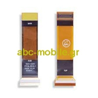 Samsung E250D Flex Cable HQ