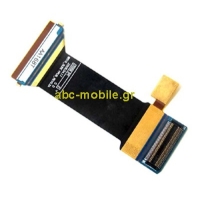 Samsung i8510 Innov8 Flex Cable HQ