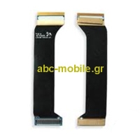 Samsung S7350 Flex Cable HQ