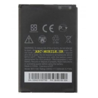 HTC Battery BA S580 BH11100 Original
