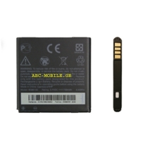 HTC Battery BA S780 BG86100 Original