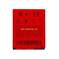 HTC Battery BA S850 BL01100 Original