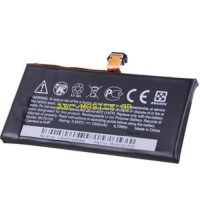 HTC Battery One V BK76100 Original