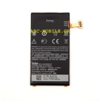 HTC Battery Windows 8S BM59100 Original