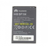 Huawei Battery HB5F1H Original