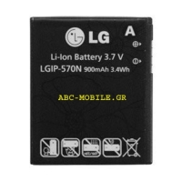 LG Battery LGIP-570N Grade A