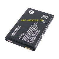 Motorola Battery BH6X Original