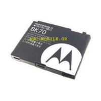 Motorola Battery BK70 Original