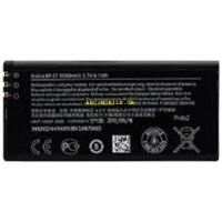 Nokia Battery BP-5T Grade A+ / Original