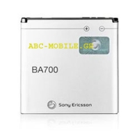 Sony Ericsson Battery BA700 Grade A+ Original
