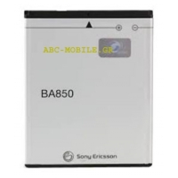 Sony Battery BA850 Grade A+ / Original