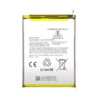 Xiaomi Battery BN5H Grade A