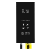 iPhone 11 Battery Only Cell (w/o Chip - w/o Flex) + Adhesive Tape Grade A