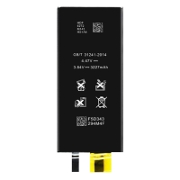 iPhone 13 Battery Only Cell (w/o Chip - w/o Flex) + Adhesive Tape Grade A