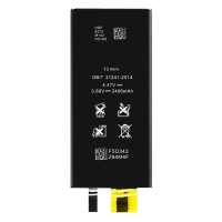 iPhone 13 Mini Battery Only Cell (w/o Chip - w/o Flex) + Adhesive Tape Grade A