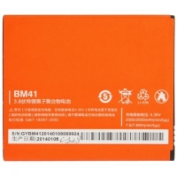 Xiaomi Battery BM41 Grade A+ / Original