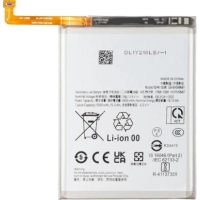 Samsung Battery EB-BA566ABE Grade A