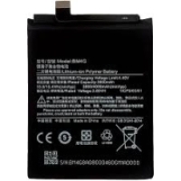Xiaomi Battery BP41 Grade A