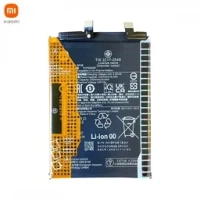 Xiaomi Battery BP4B Original (Service Pack)