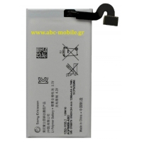 Sony Battery Xperia Sola / MT27i AGPB009-A002 Grade A+ / Original