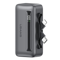 USAMS power bank CD233, USB-C/Lightning έξοδος, 4500mAh, 20W, γκρι