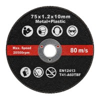 POWERTERCH σετ δίσκοι κοπής μετάλλου/πλαστικού PT-1648, 75mm, 20500rpm, 5τμχ