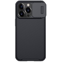 Θήκη Πλαστική Nillkin Camshield Pro Apple iPhone 13 Pro Μαύρο