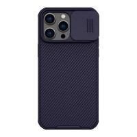Θήκη Πλαστική Nillkin Camshield Pro Apple iPhone 14 Pro Μωβ Σκούρο